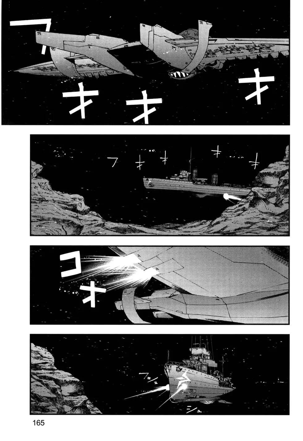 第13卷180
