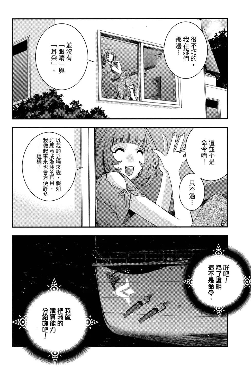 第13卷182
