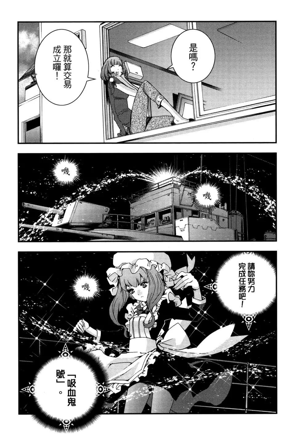 第13卷184