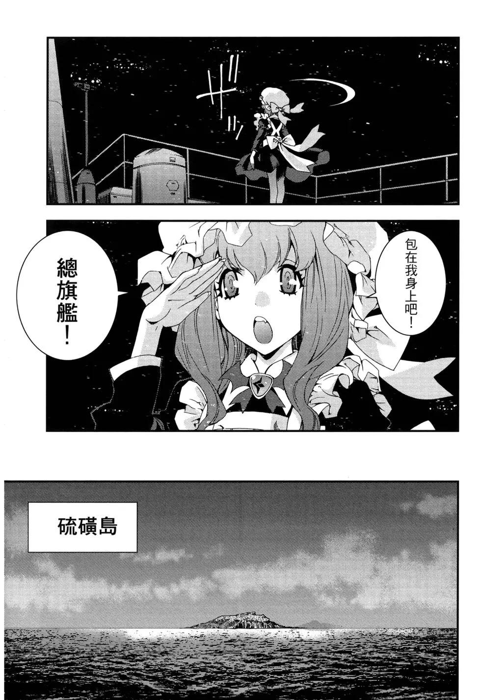 第13卷185