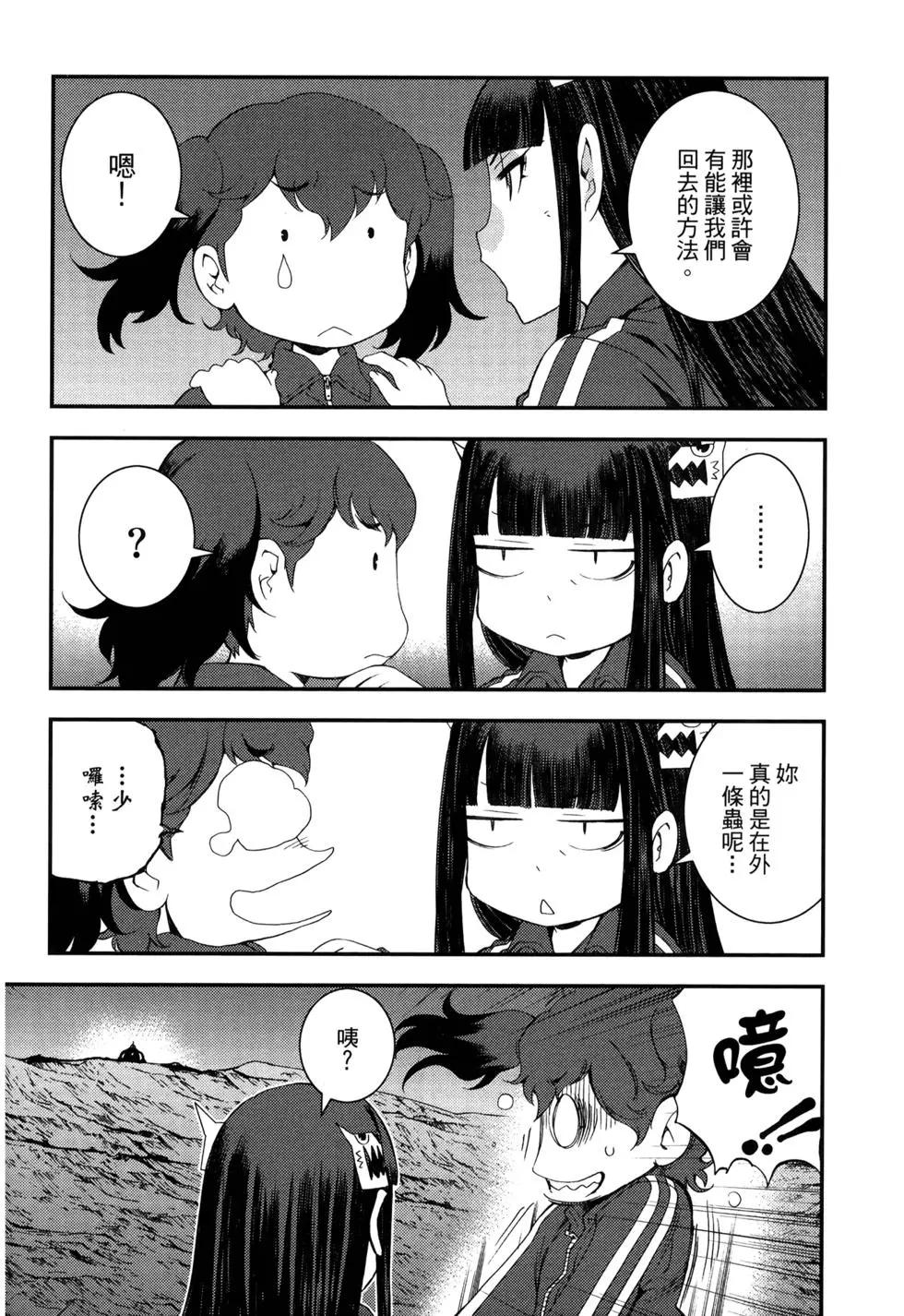 第13卷187