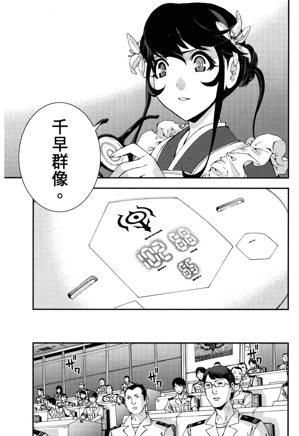 第13卷195