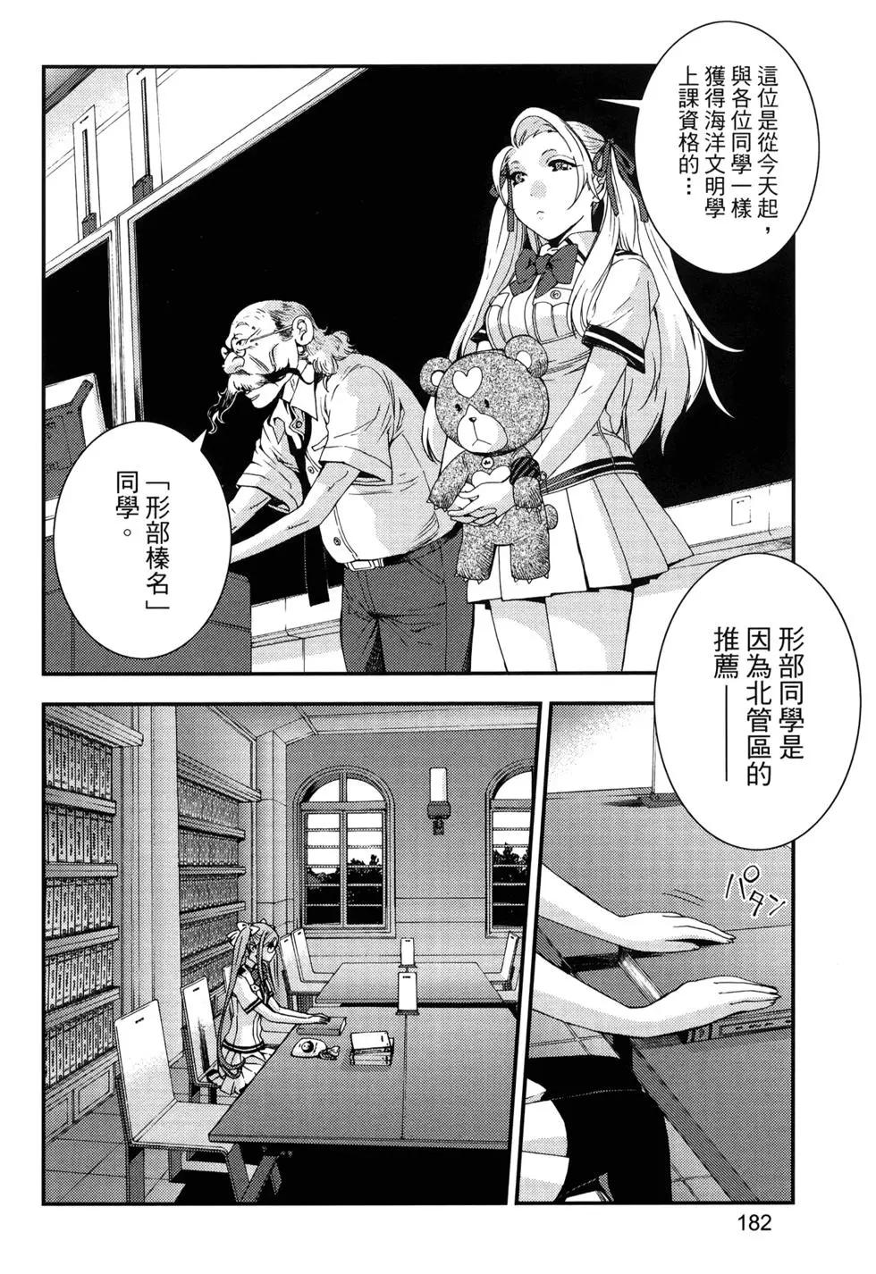 第13卷196
