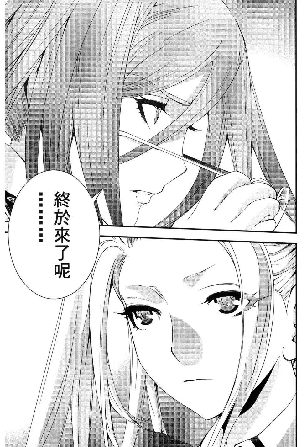 第13卷197