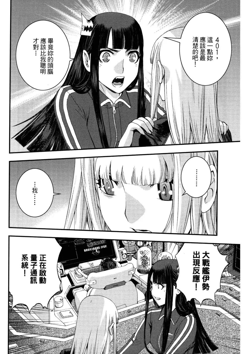 第13卷20