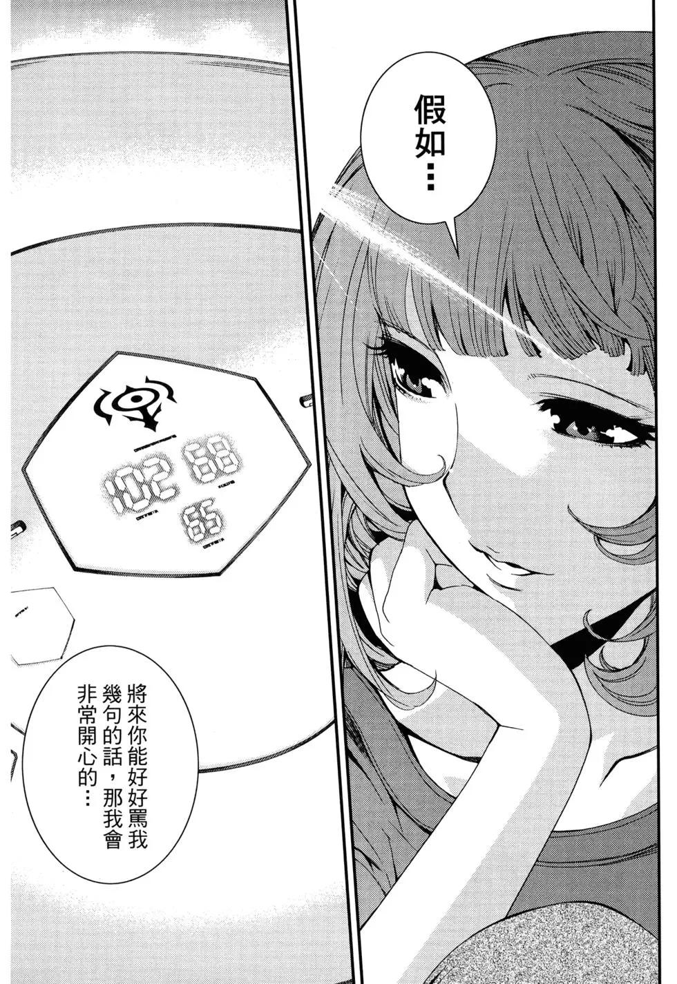 第13卷201