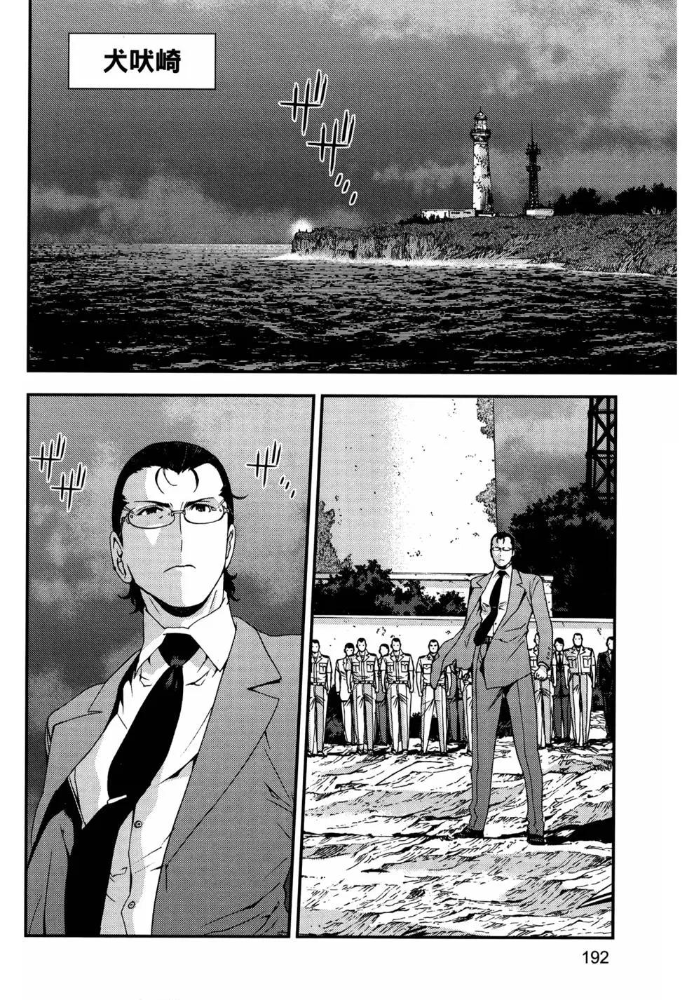 第13卷205