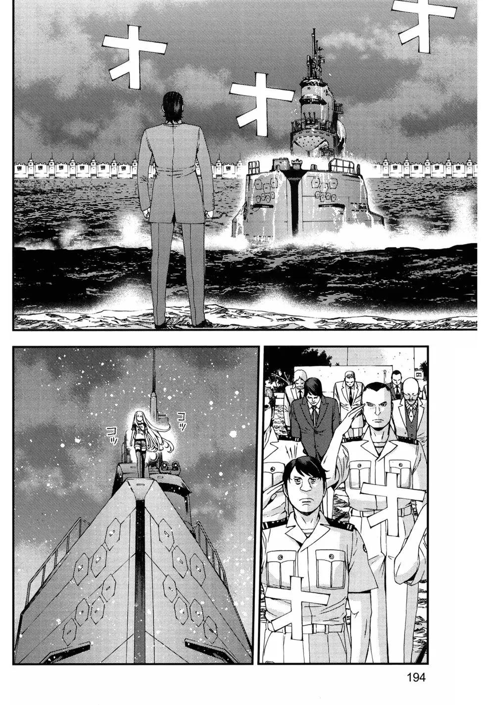 第13卷207