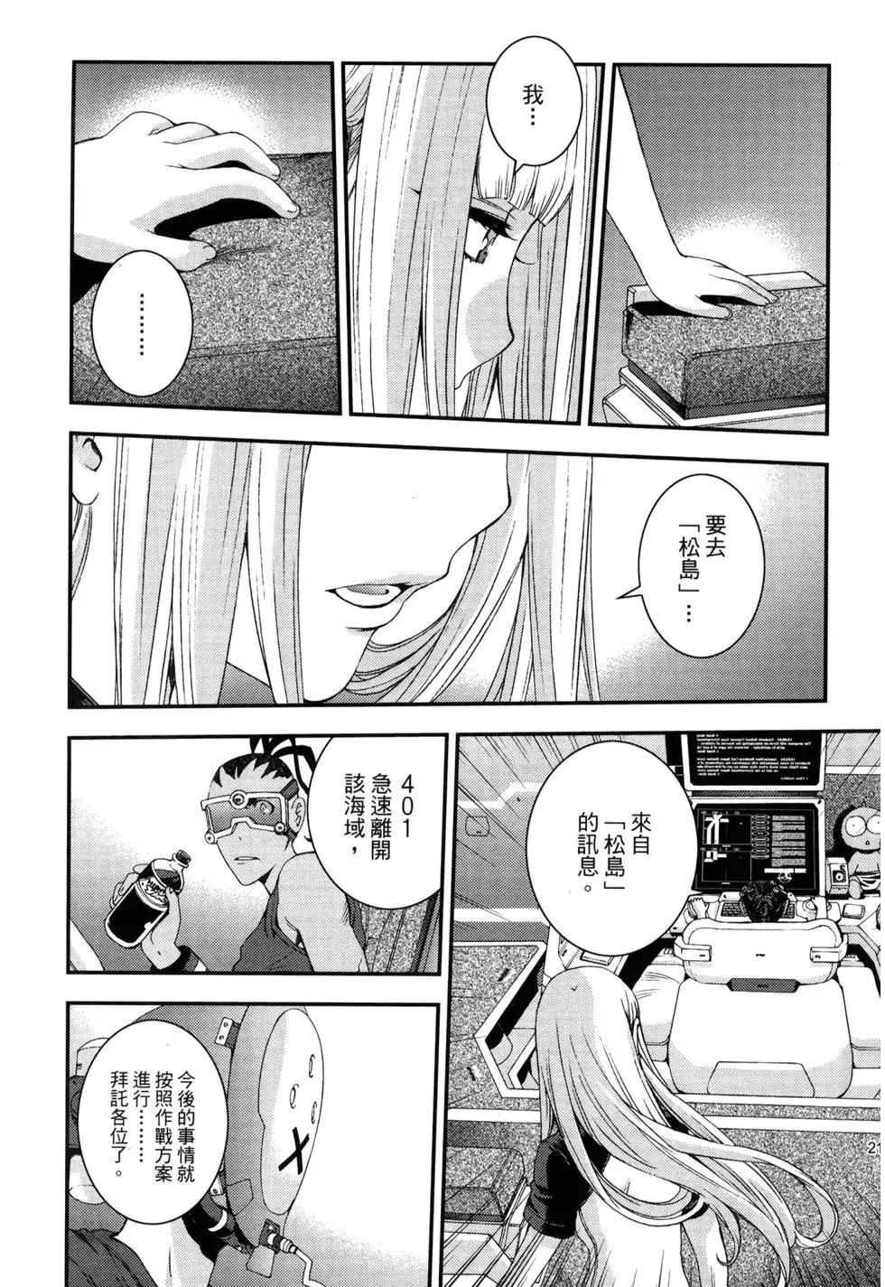 第13卷25