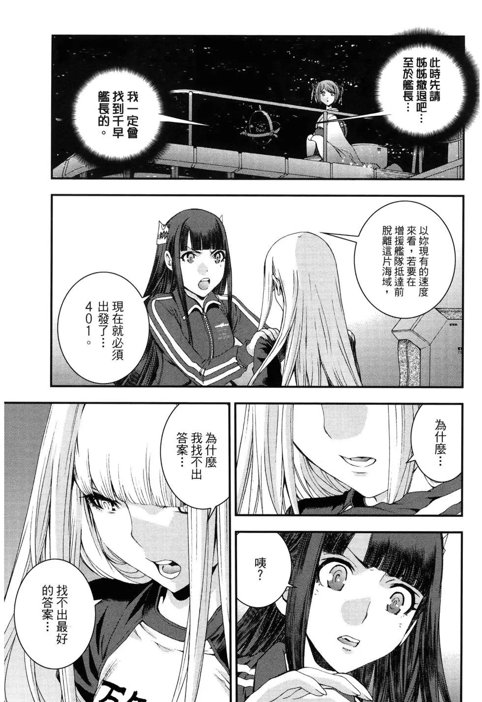 第13卷27
