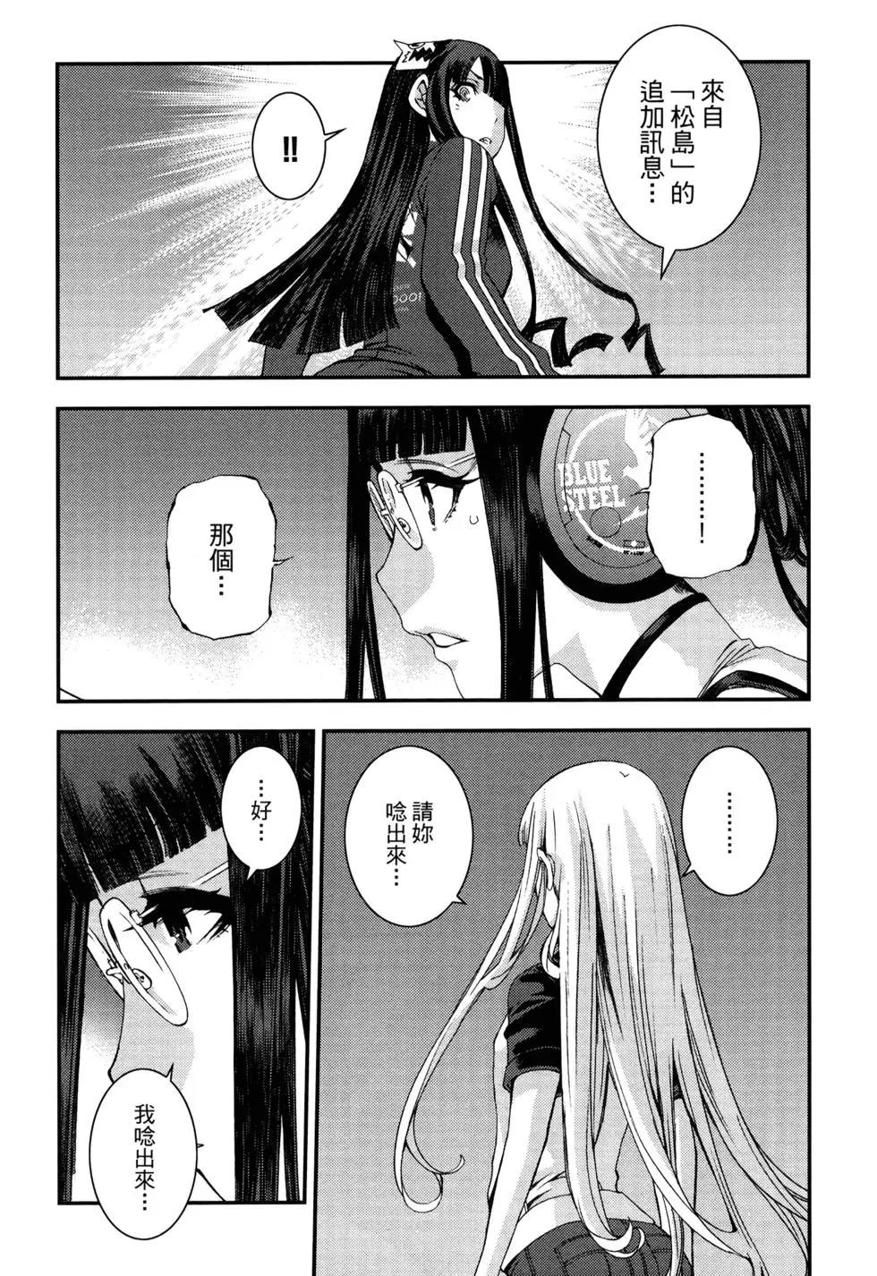 第13卷28