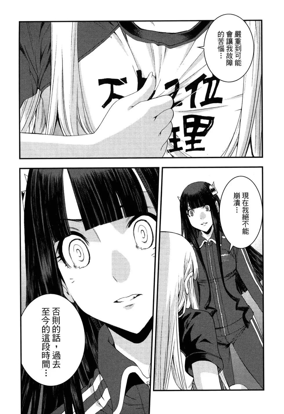 第13卷33