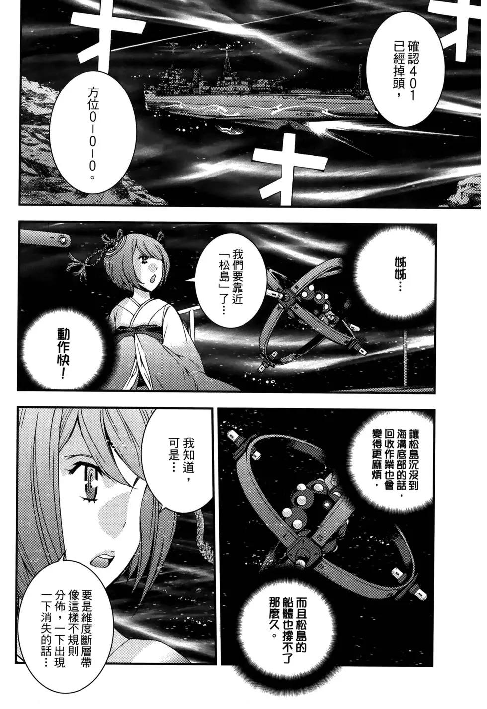 第13卷35