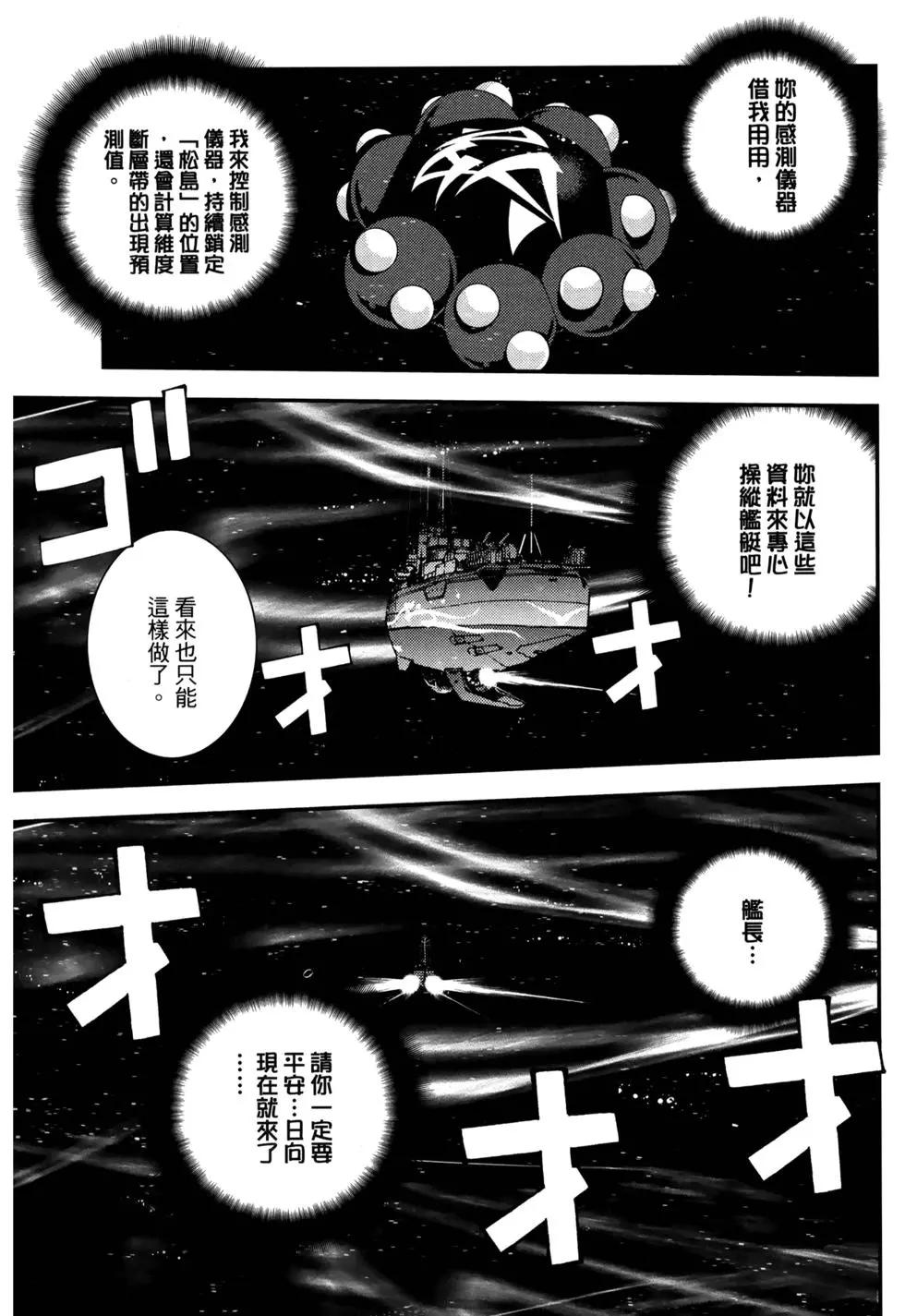 第13卷36