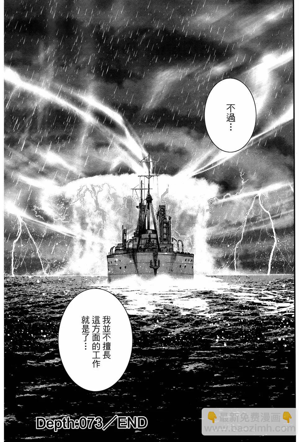 第13卷38