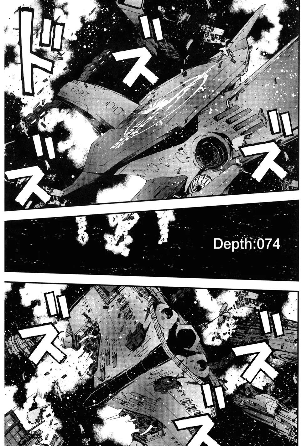 第13卷40
