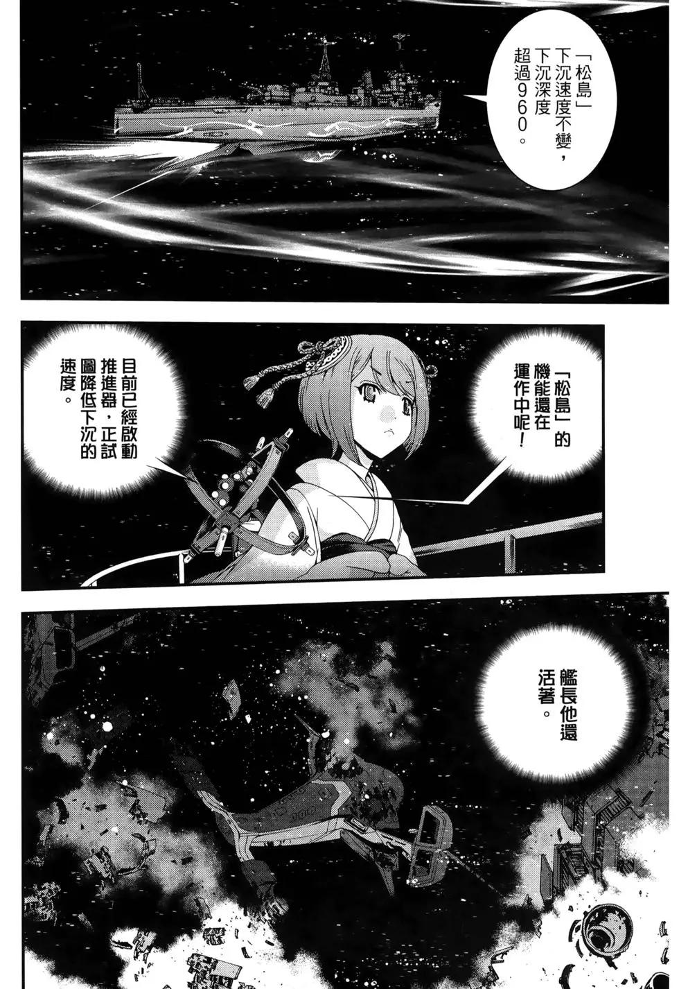 第13卷41