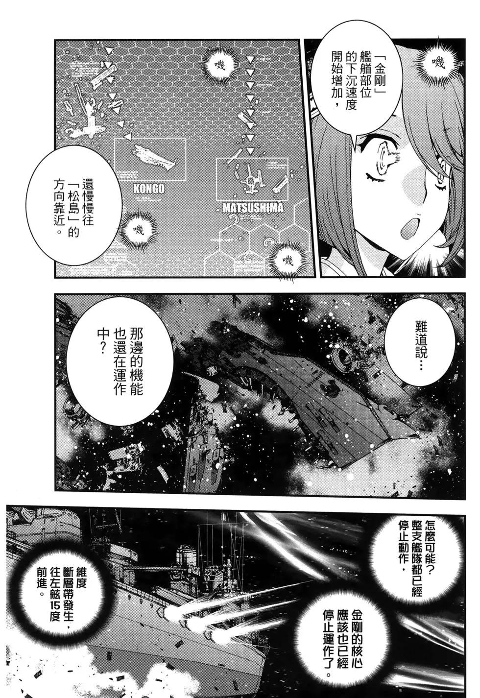 第13卷42