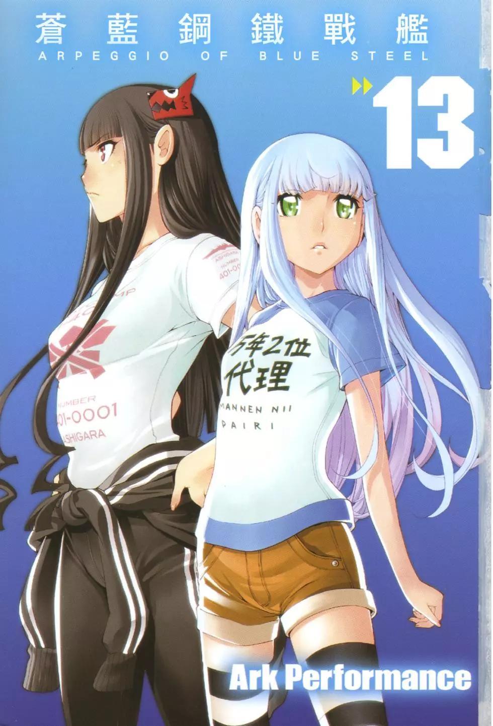 第13卷5