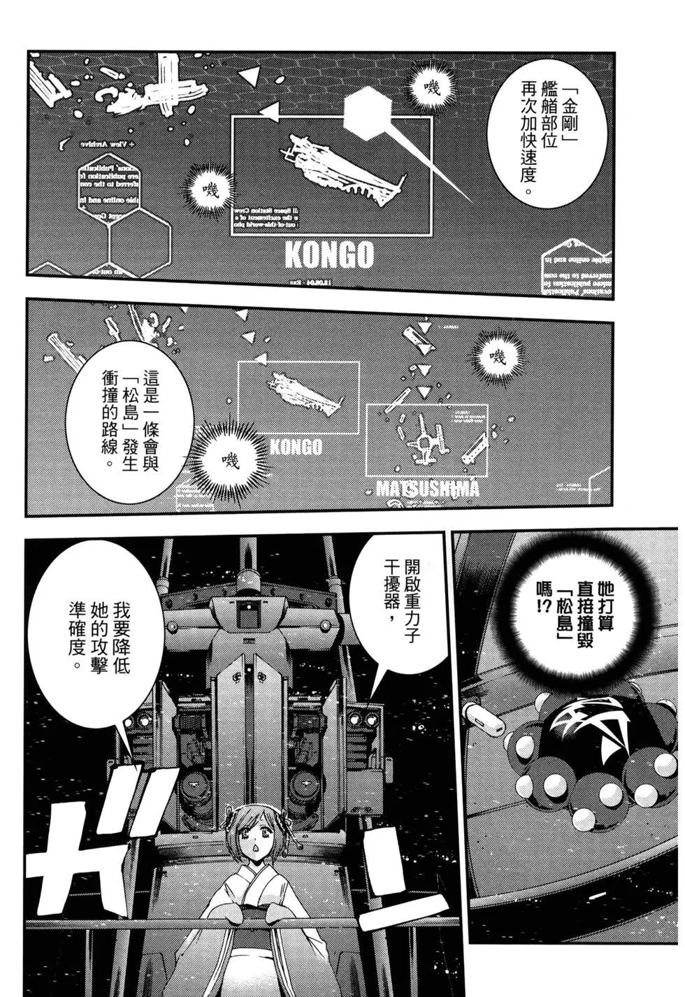 第13卷55