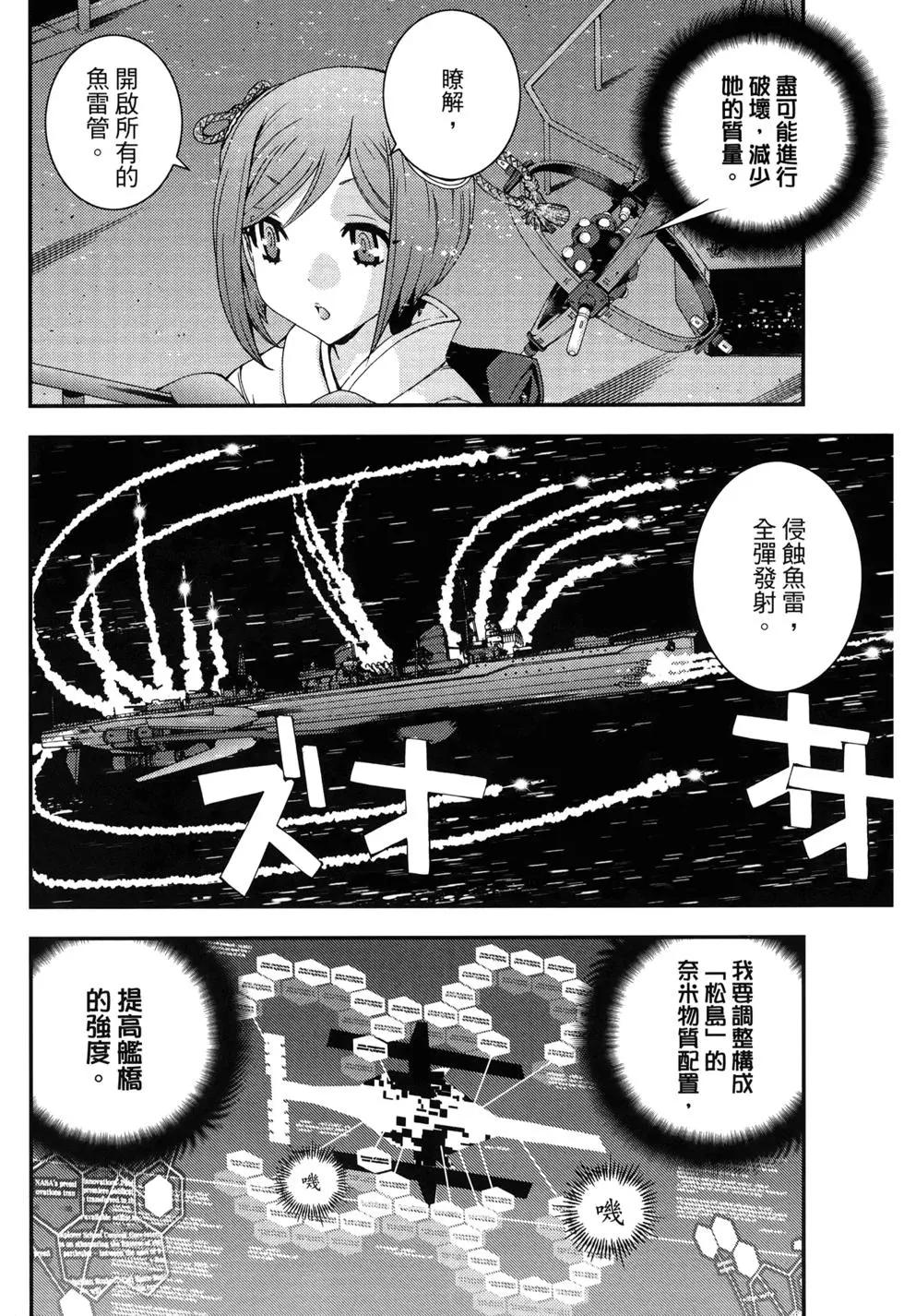第13卷57