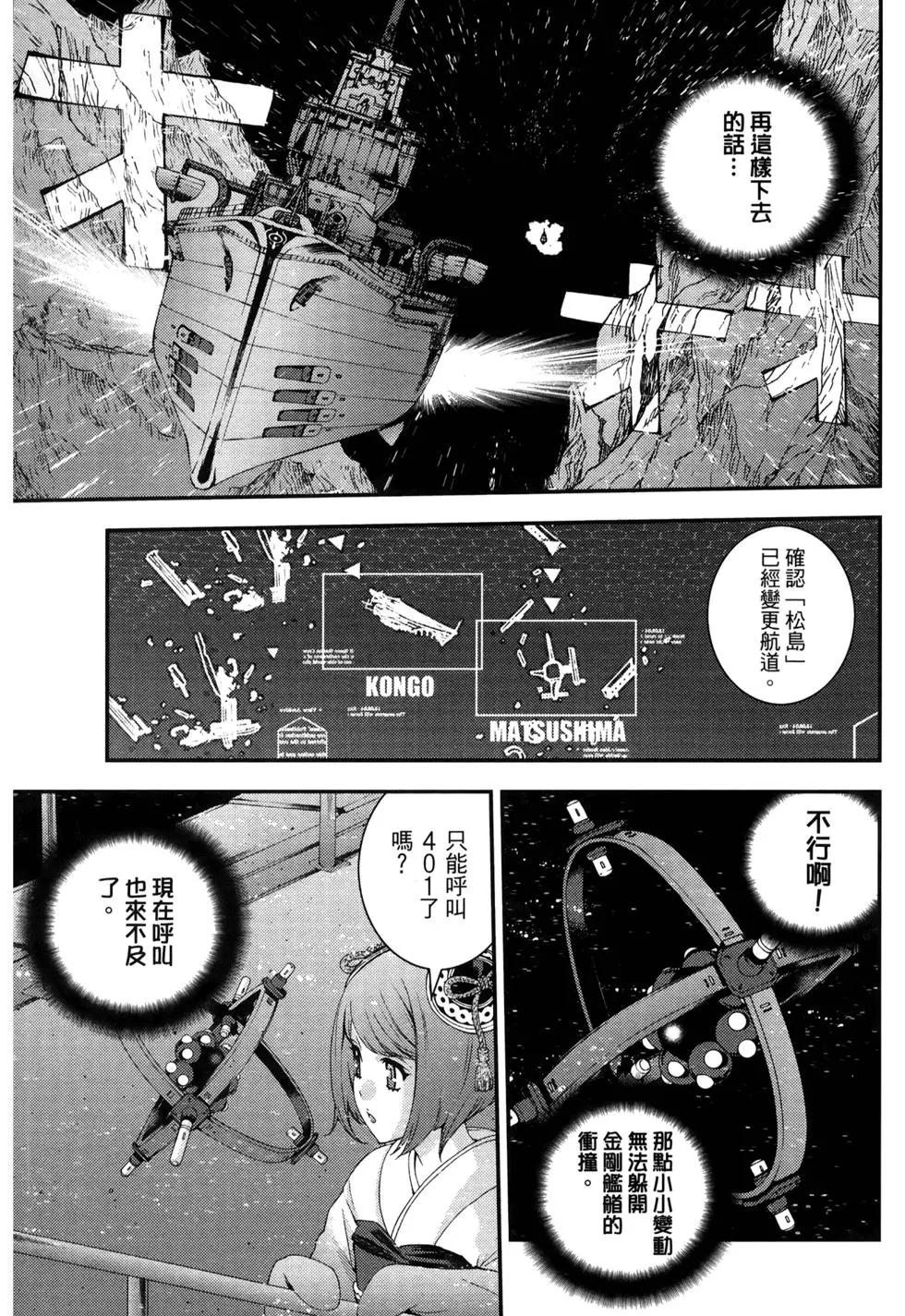 第13卷60