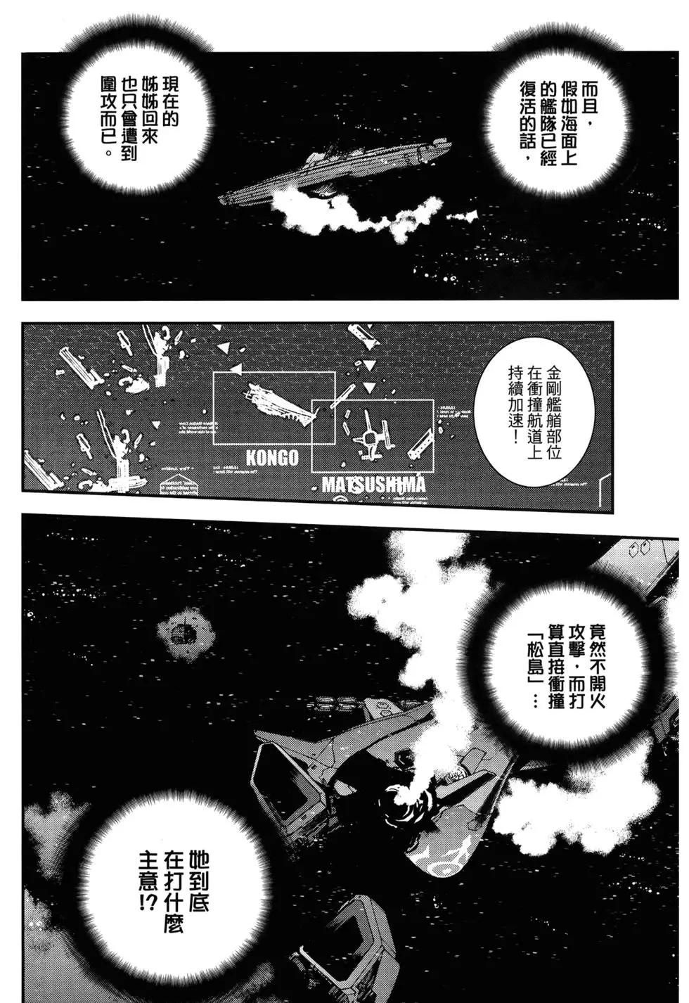 第13卷61
