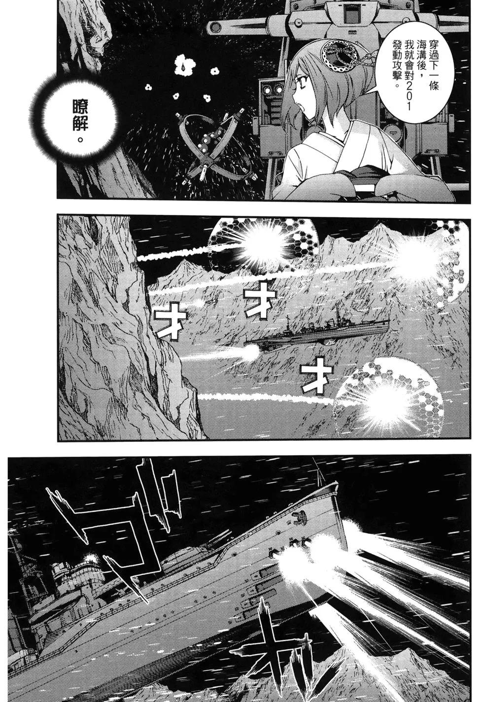 第13卷62