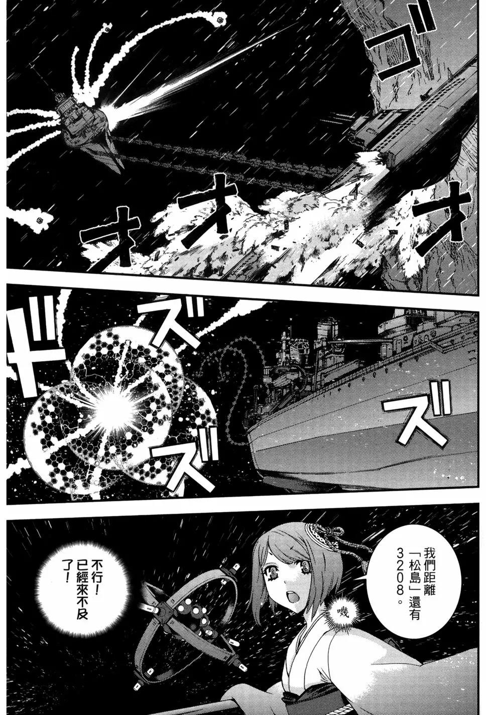 第13卷64