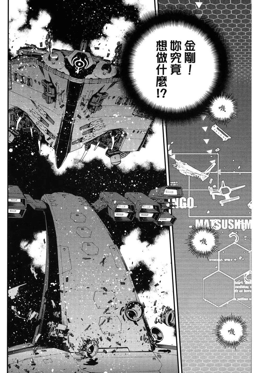第13卷65