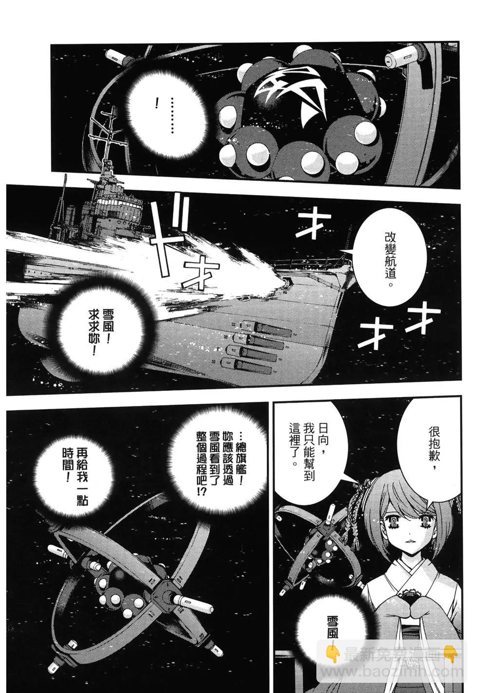 第13卷70