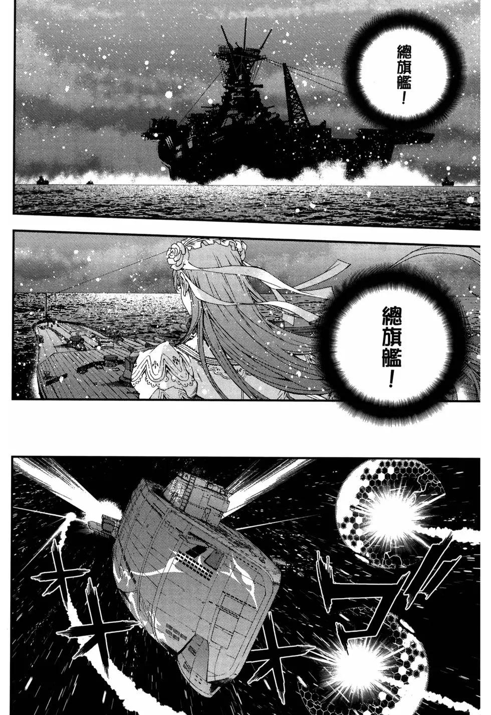 第13卷71