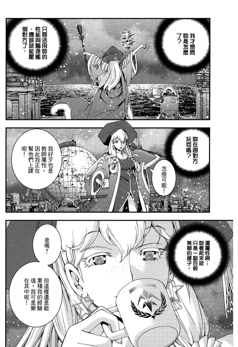 第13卷75