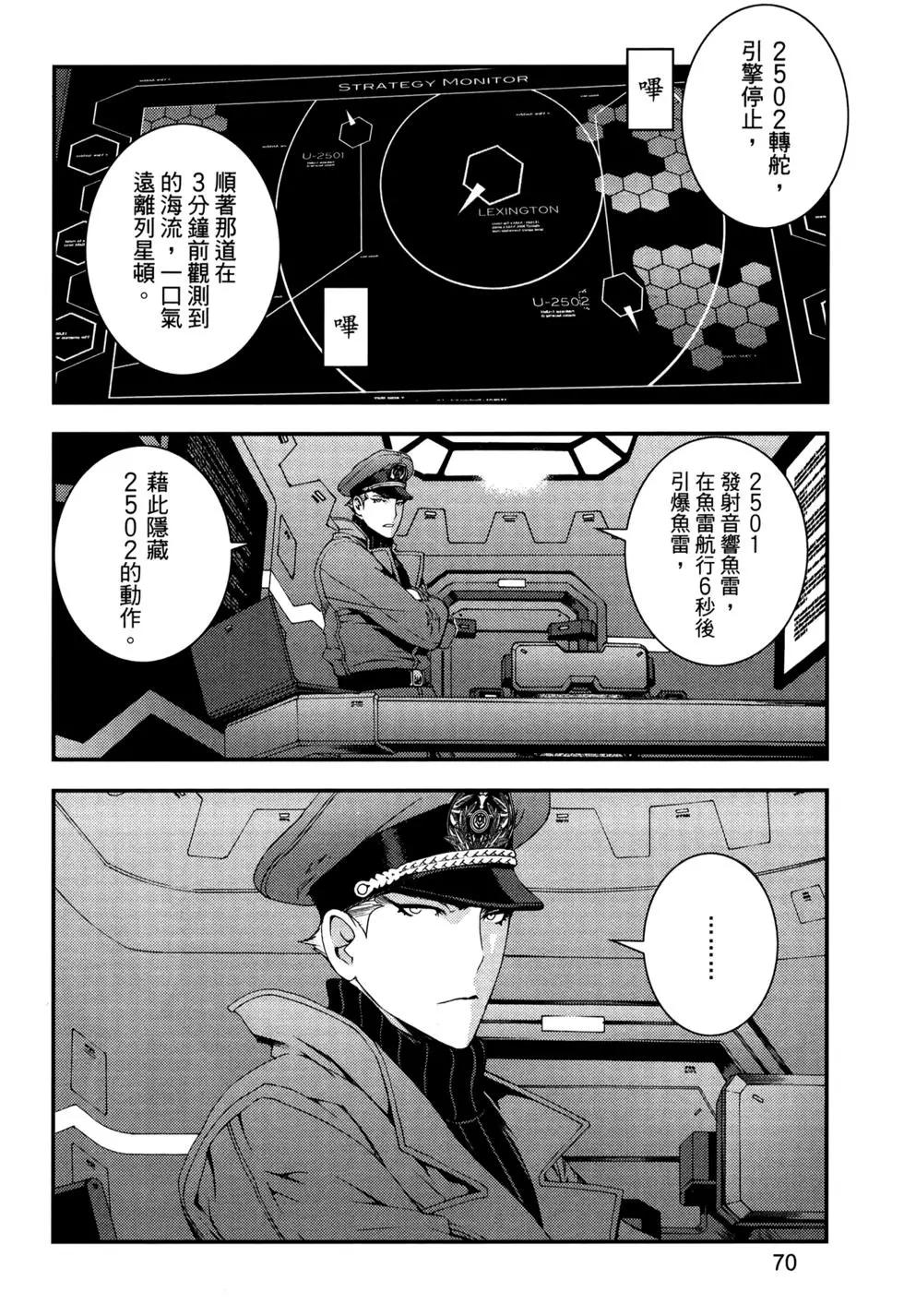 第13卷77