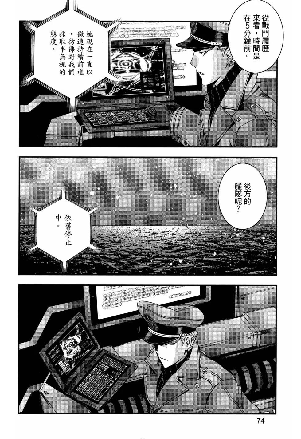 第13卷81