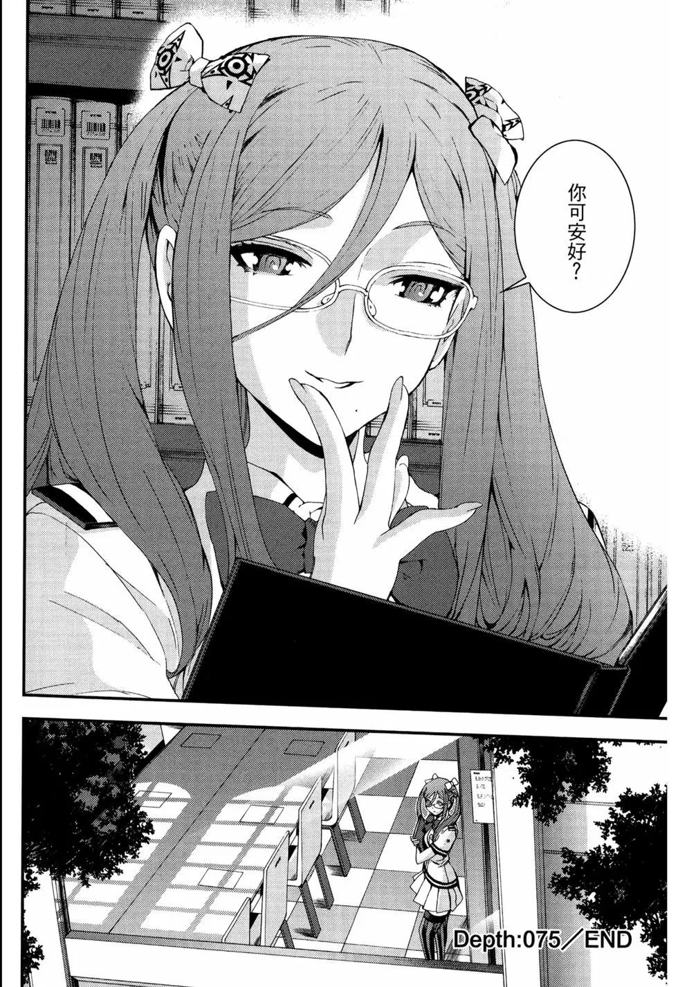 第13卷87