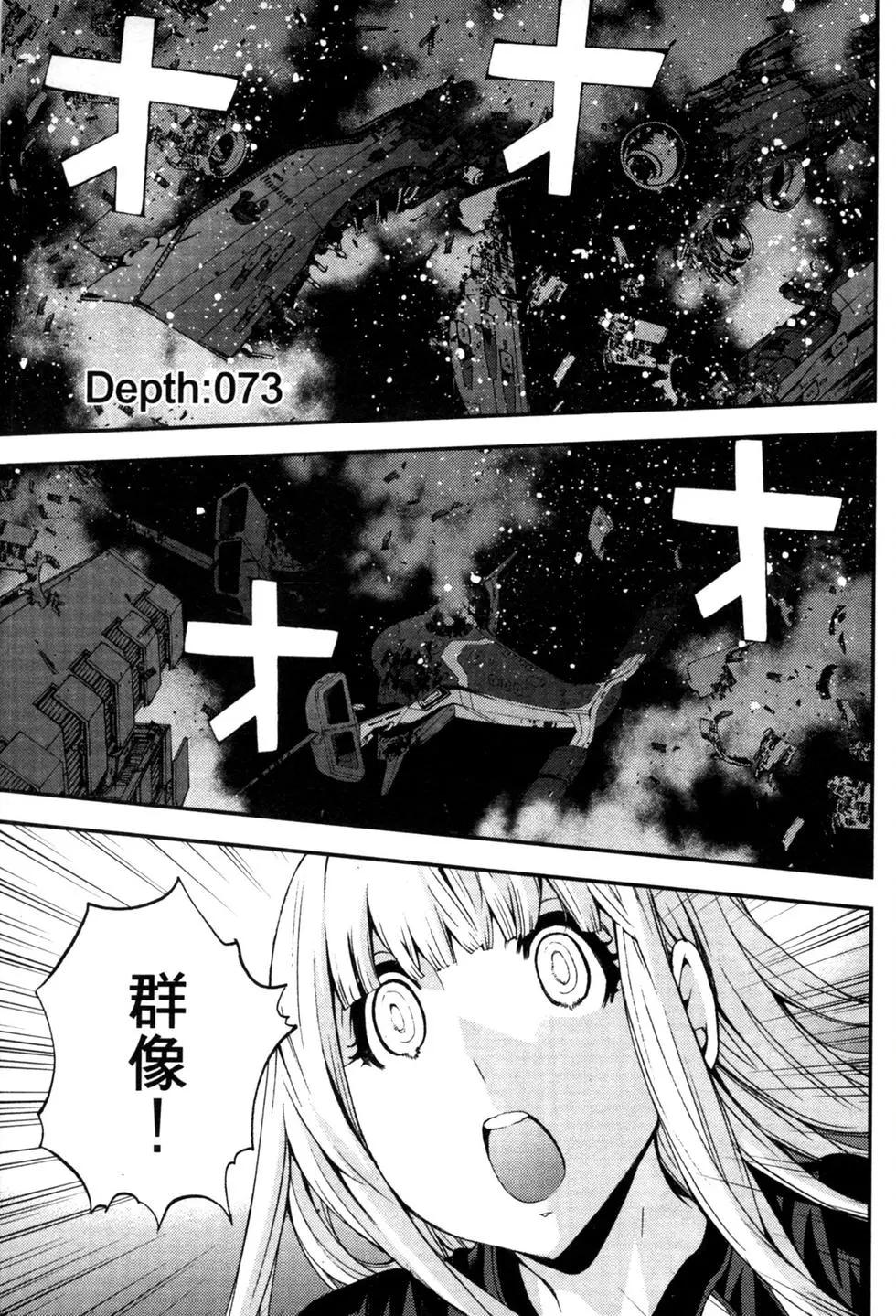 第13卷9