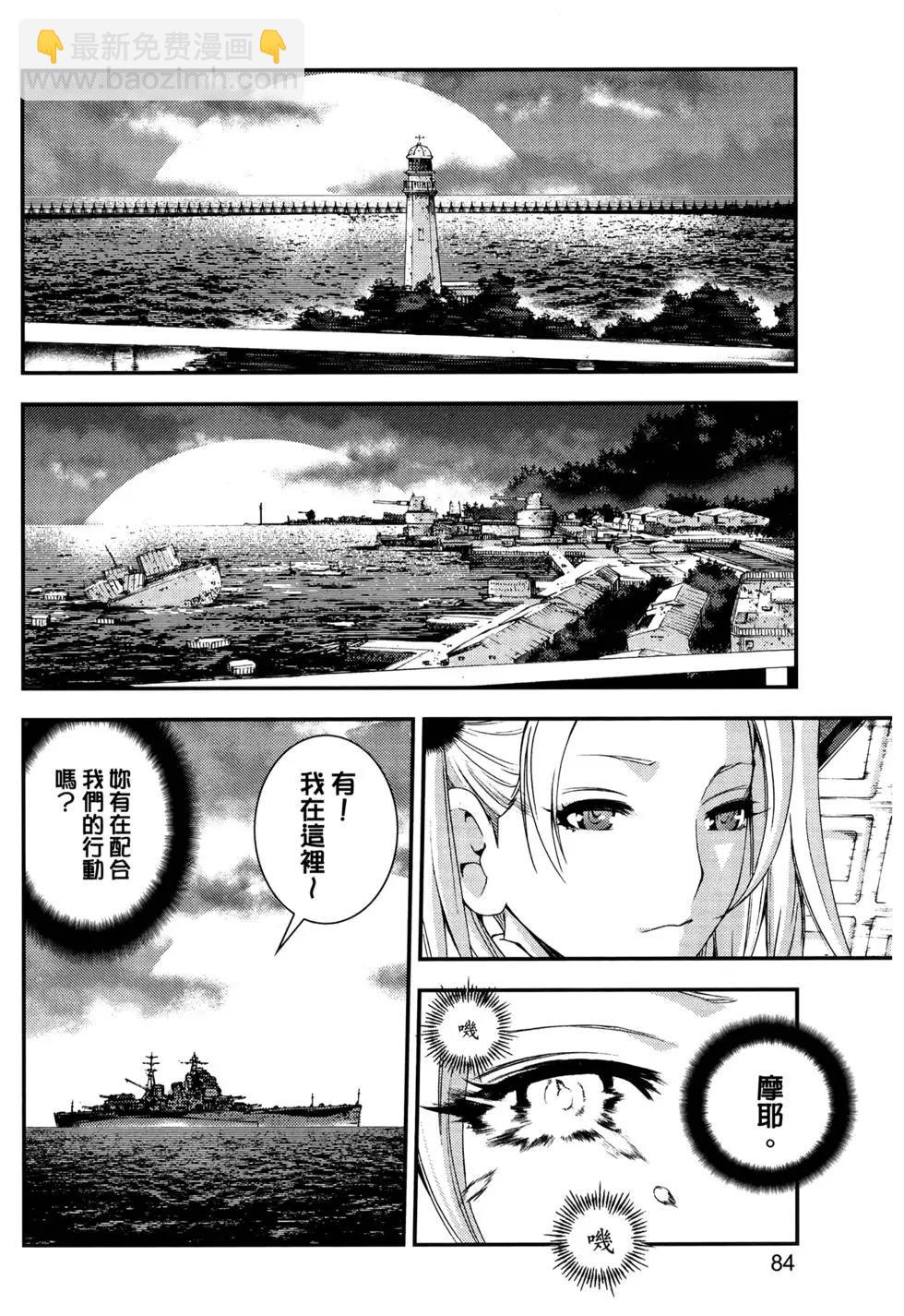 第13卷91