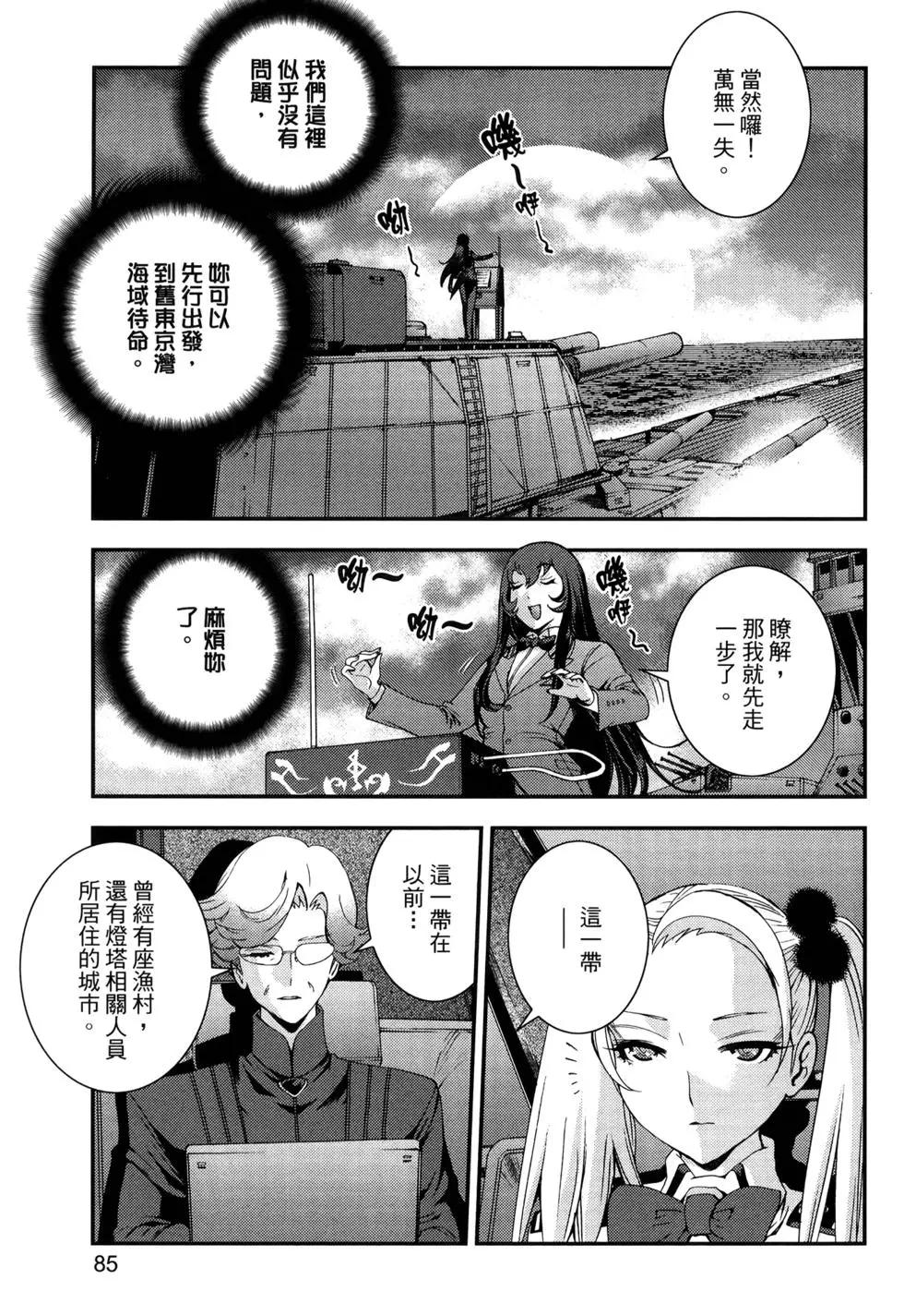 第13卷92