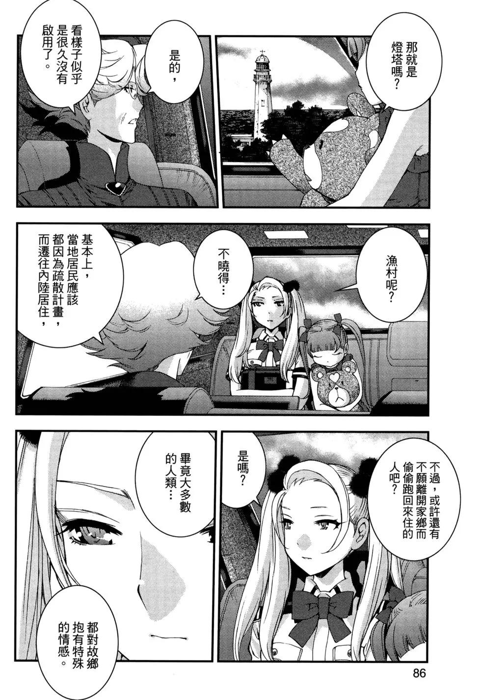 第13卷93