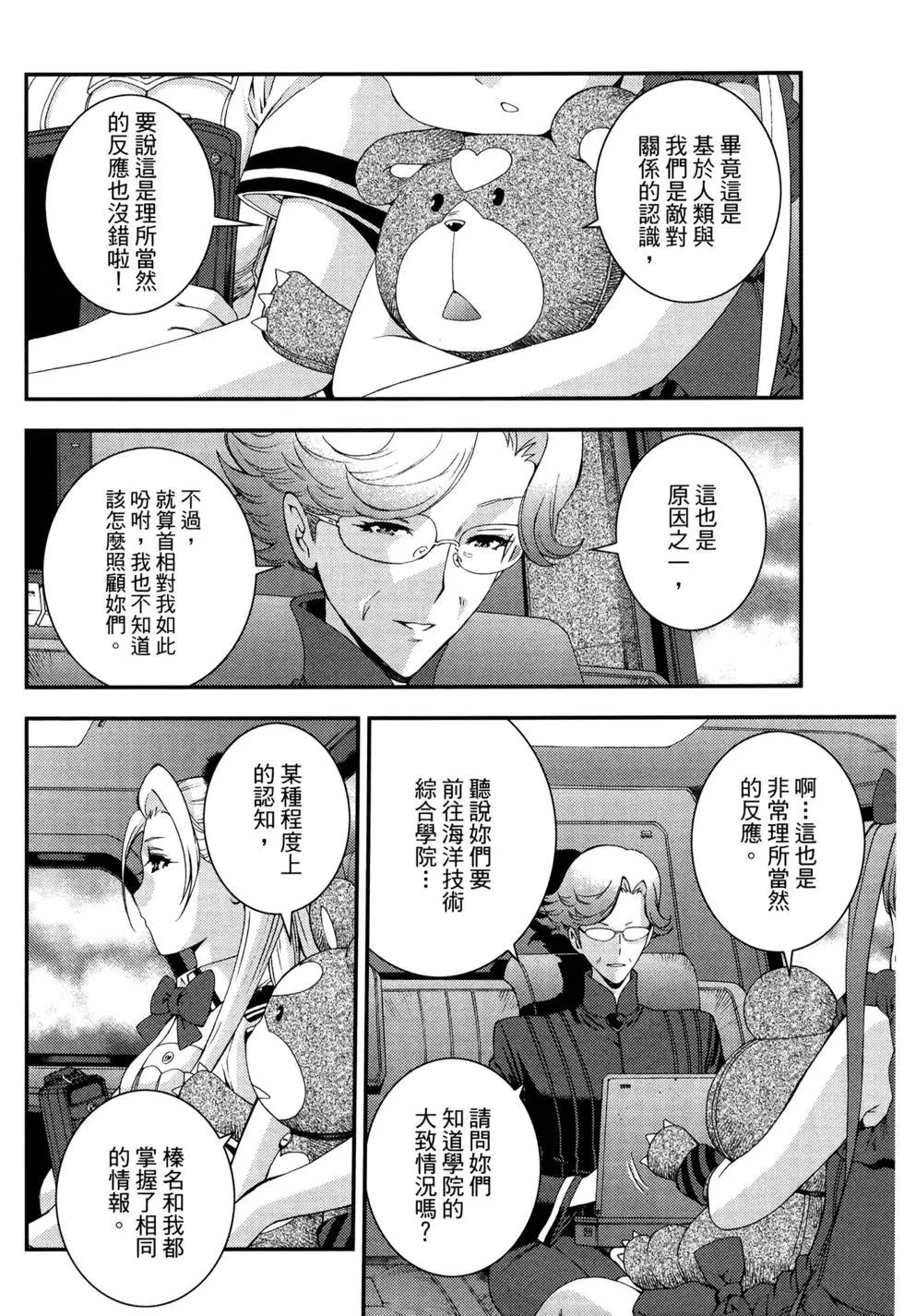 第13卷95