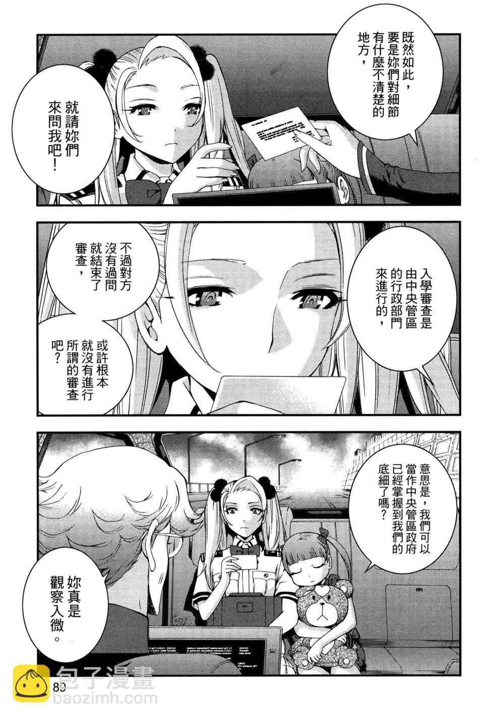 第13卷96
