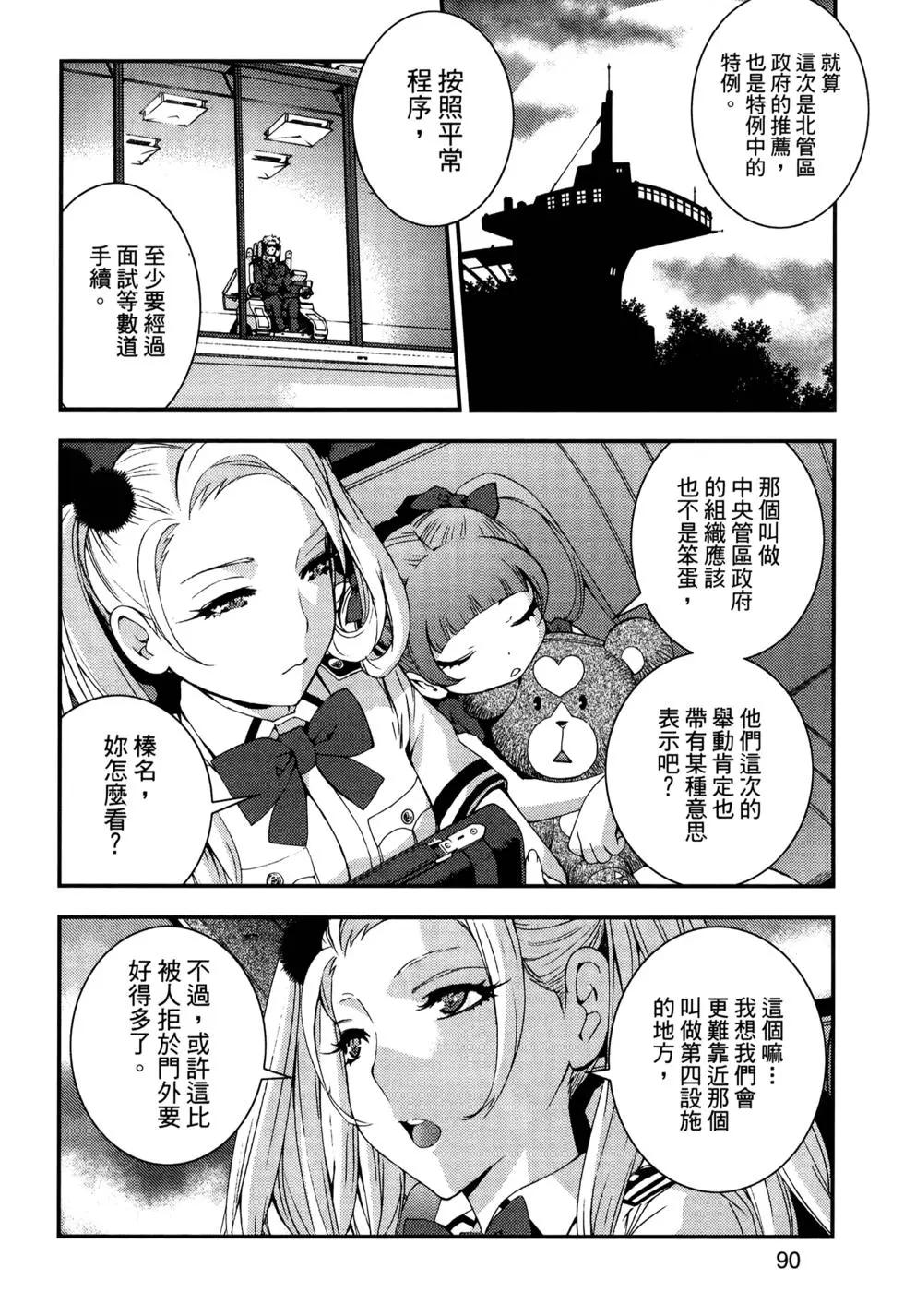 第13卷97