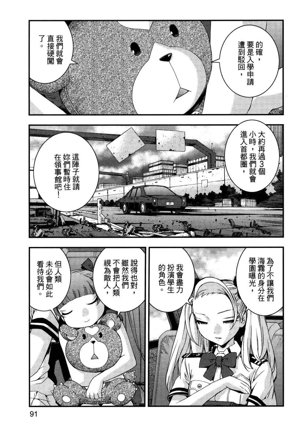 第13卷98