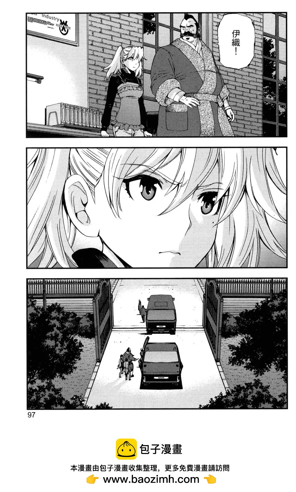 第15卷103