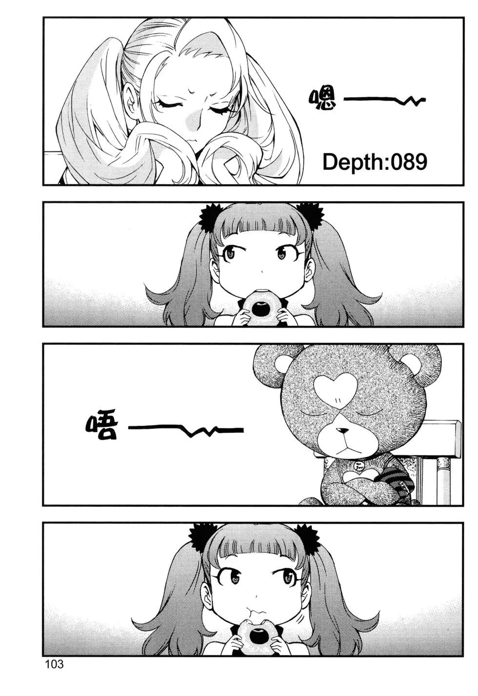 第15卷113
