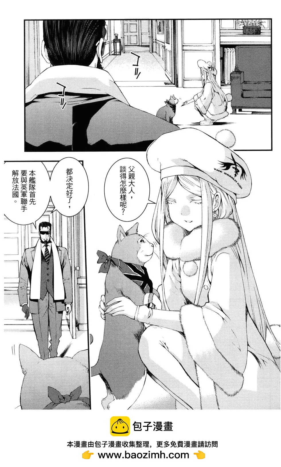 第15卷157