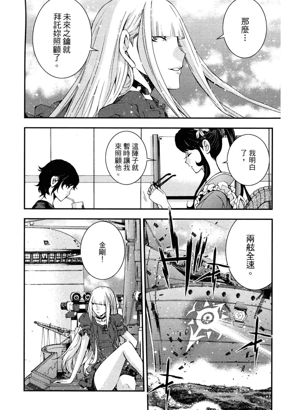 第15卷210