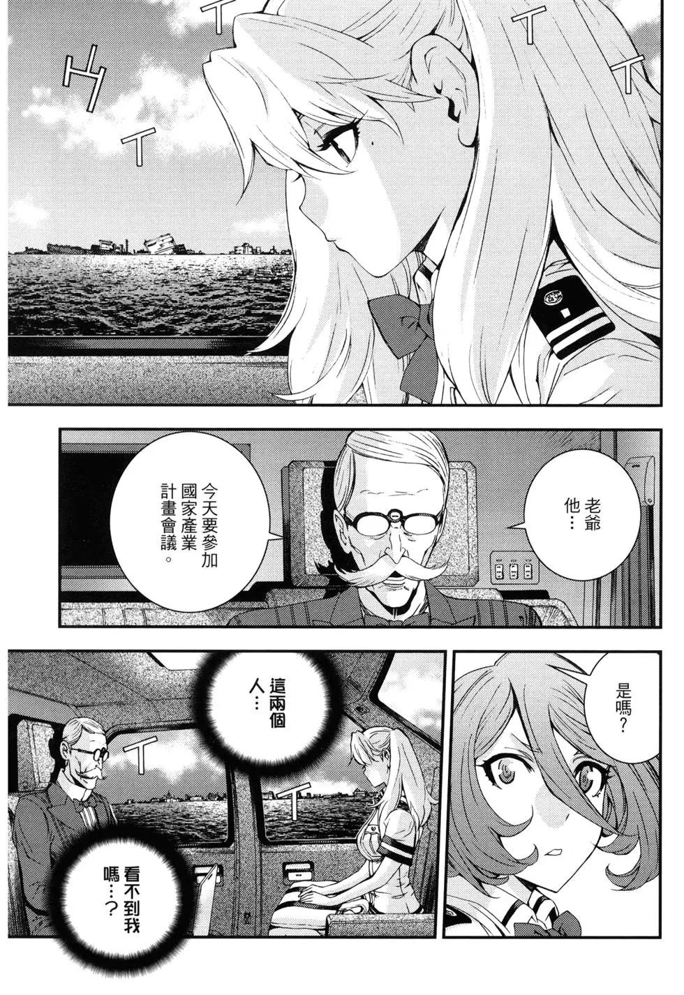 第15卷46