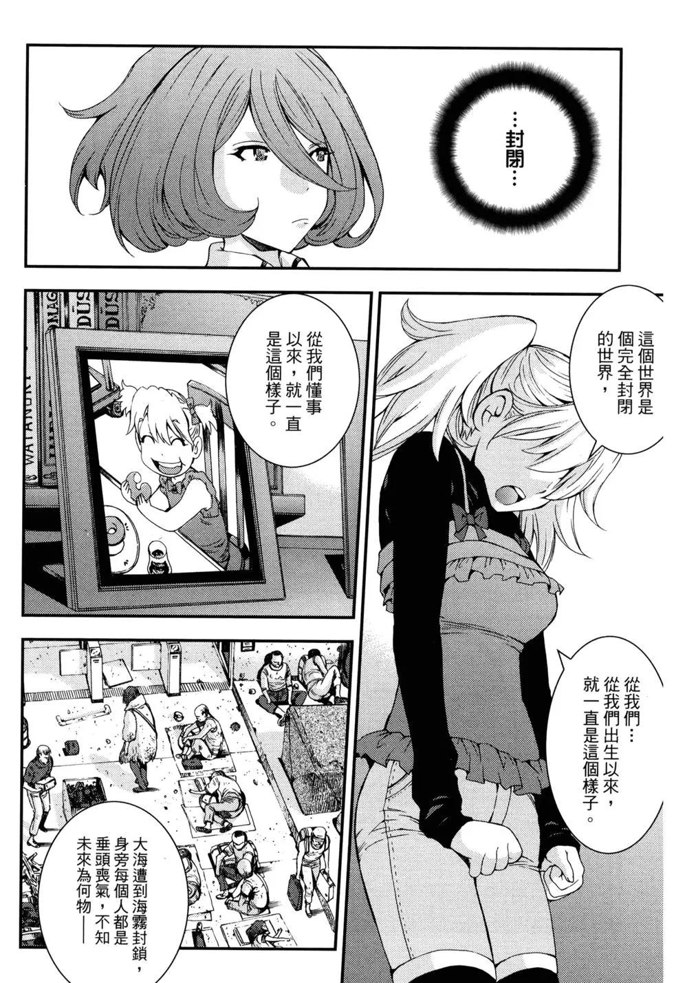 第15卷90